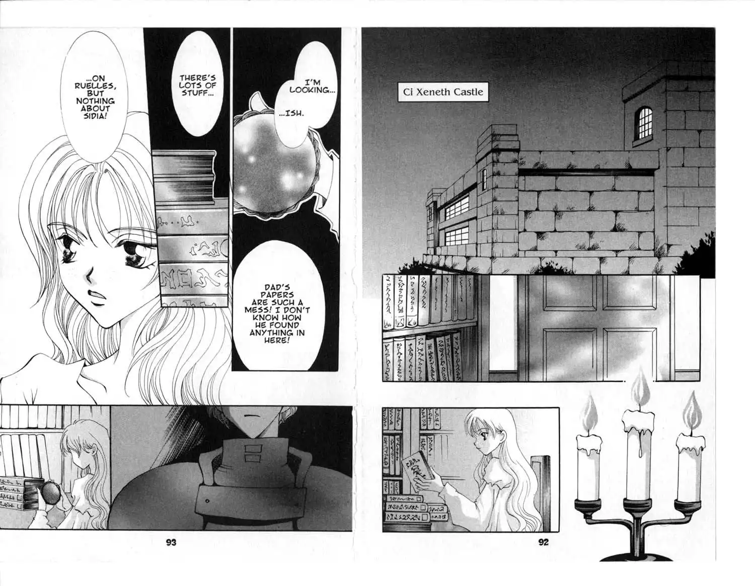 Vampire Game Chapter 58 12